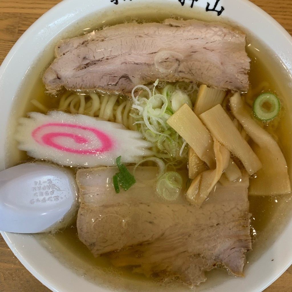 自然大好きっ子さんが投稿した田沼町ラーメン / つけ麺のお店佐野青竹手打ちラーメン押山/サノアオタケテウチラーメンオシヤマの写真