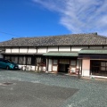 実際訪問したユーザーが直接撮影して投稿した舞阪町弁天島そば行燈屋 海祐の写真
