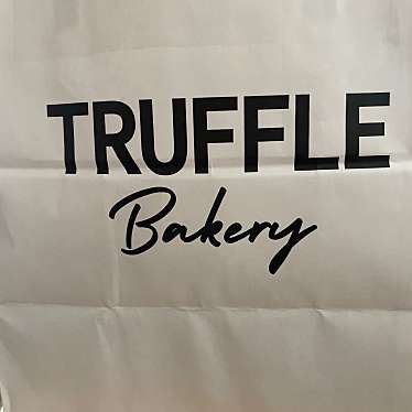 TRUFFLE mini エキュートエディション 有楽町店のundefinedに実際訪問訪問したユーザーunknownさんが新しく投稿した新着口コミの写真