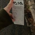 実際訪問したユーザーが直接撮影して投稿したひばりが丘居酒屋かぶら屋 ひばりヶ丘南口店の写真