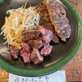 Cランチ - 実際訪問したユーザーが直接撮影して投稿した平井ステーキステーキの志摩 平井店の写真のメニュー情報