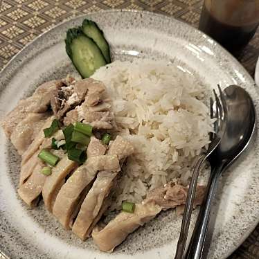 実際訪問したユーザーが直接撮影して投稿した東加賀屋タイ料理カオホムタイの写真