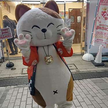 カラオケまねきねこ 池袋西口中央店のundefinedに実際訪問訪問したユーザーunknownさんが新しく投稿した新着口コミの写真