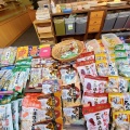 実際訪問したユーザーが直接撮影して投稿した大師町菓子 / 駄菓子松屋総本店の写真