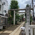 実際訪問したユーザーが直接撮影して投稿した百人町神社皆中稲荷神社の写真