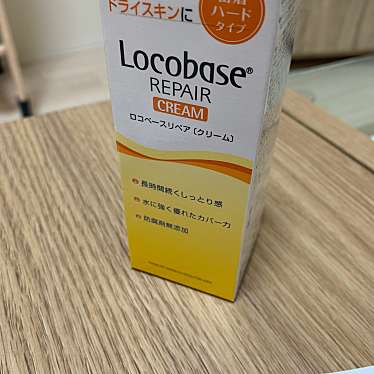 実際訪問したユーザーが直接撮影して投稿した開田ドラッグストアココカラファイン +イズミヤ長岡店の写真