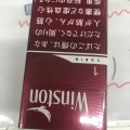 実際訪問したユーザーが直接撮影して投稿した北長狭通コンビニエンスストアローソン 北長狭の写真