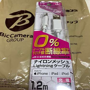 実際訪問したユーザーが直接撮影して投稿した曙町家電量販店ビックカメラ 立川店の写真