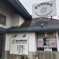 実際訪問したユーザーが直接撮影して投稿した石橋丼もの恵比須屋食堂の写真