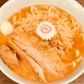 実際訪問したユーザーが直接撮影して投稿した矢上ラーメン専門店麺の。の写真