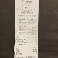 実際訪問したユーザーが直接撮影して投稿した我孫子菓子 / 駄菓子Purse with だがし夢やの写真