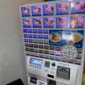 実際訪問したユーザーが直接撮影して投稿した錦町ラーメン専門店煮干鰮ラーメン圓  たま館店の写真