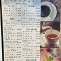 実際訪問したユーザーが直接撮影して投稿した竹鼻地蔵寺南町喫茶店コジーハウスの写真