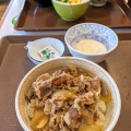 実際訪問したユーザーが直接撮影して投稿した松葉町牛丼すき家 柏松葉町店の写真