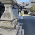 実際訪問したユーザーが直接撮影して投稿した因幡堂町寺因幡堂の写真