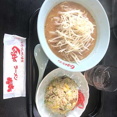 くるまやラーメン 松尾店のundefinedに実際訪問訪問したユーザーunknownさんが新しく投稿した新着口コミの写真