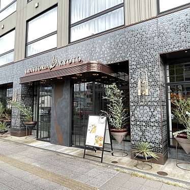 TRATTORIA M KYOTOのundefinedに実際訪問訪問したユーザーunknownさんが新しく投稿した新着口コミの写真