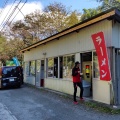 実際訪問したユーザーが直接撮影して投稿した東町花輪その他飲食店丸美屋自販機コーナーの写真