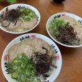 実際訪問したユーザーが直接撮影して投稿した下本ラーメン / つけ麺竹林 有田店の写真