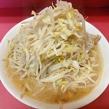 ラーメン二郎 ひばりヶ丘駅前店のundefinedに実際訪問訪問したユーザーunknownさんが新しく投稿した新着口コミの写真