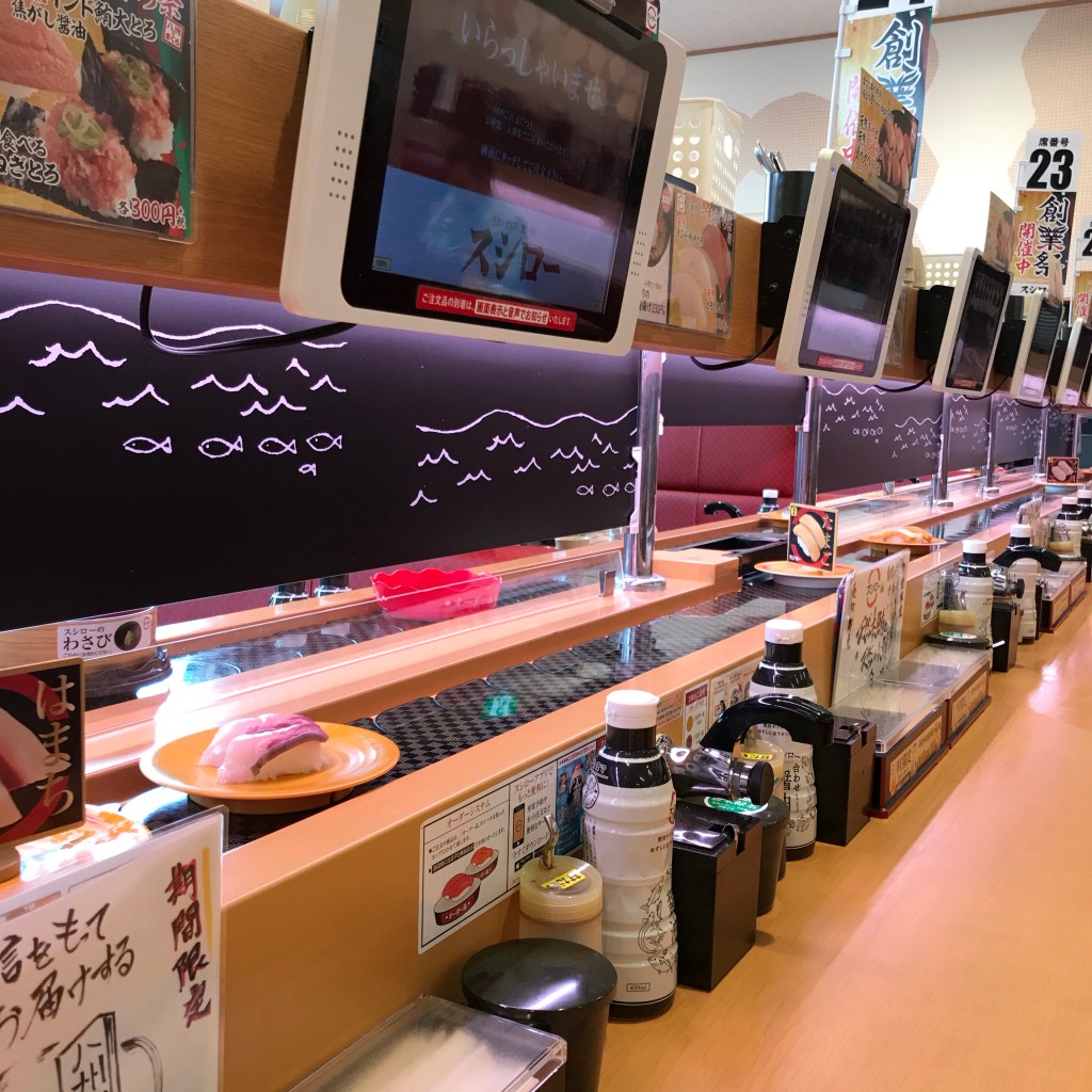 実際訪問したユーザーが直接撮影して投稿した西回転寿司スシロー白岡店の写真