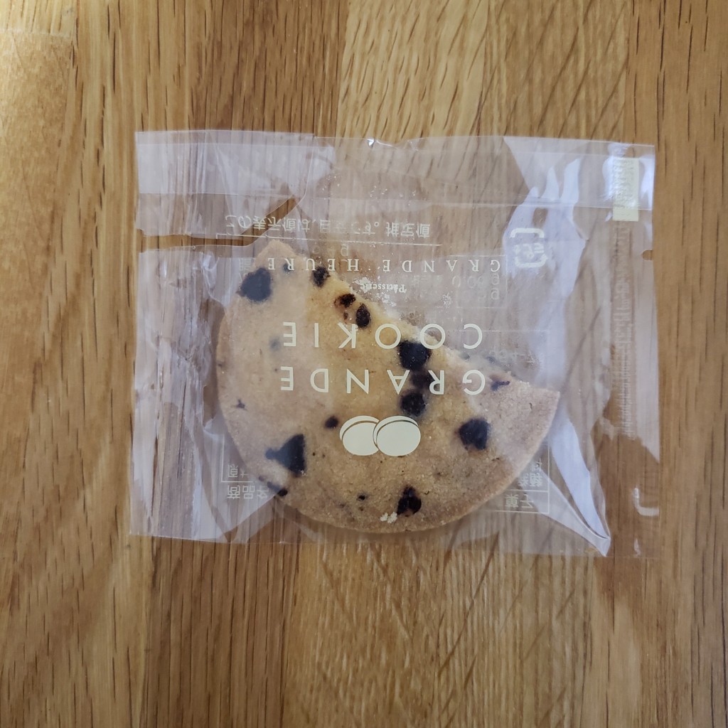 ユーザーが投稿したクッキー(チョコチップ)の写真 - 実際訪問したユーザーが直接撮影して投稿した市ケ尾町ケーキパティスリー グランウールの写真