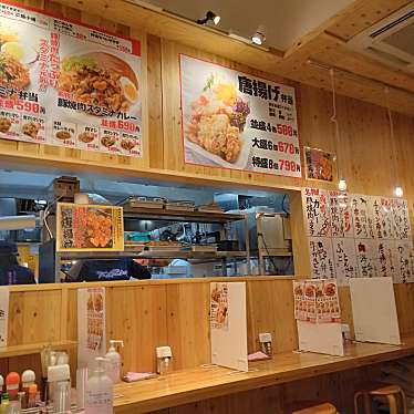 肉弁当専門 木林商店 春日店のundefinedに実際訪問訪問したユーザーunknownさんが新しく投稿した新着口コミの写真