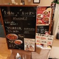 実際訪問したユーザーが直接撮影して投稿した八寸町ラーメン専門店景勝軒 伊勢崎総本店の写真