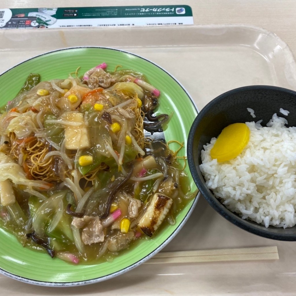 ピクあいさんが投稿した切山和食 / 日本料理のお店株式会社下松サービスエリア下り線・広電宮島ガーデン/カブシキガイシャクダマツサービスエリアクダリセンヒロデンミヤジマガーデンの写真