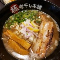 煮干しラーメン - 実際訪問したユーザーが直接撮影して投稿した高柳ラーメン専門店極煮干し本舗 久喜店の写真のメニュー情報