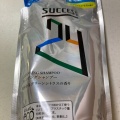 実際訪問したユーザーが直接撮影して投稿した陣中町ドラッグストアスギ薬局 陣中店の写真