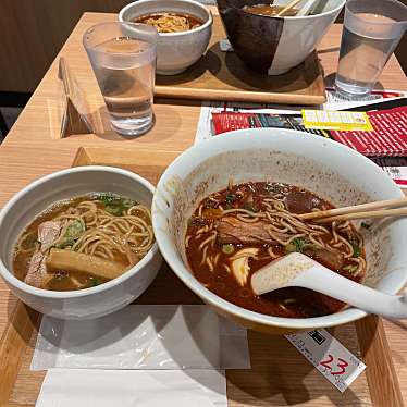 ラーメンWalkerキッチンのundefinedに実際訪問訪問したユーザーunknownさんが新しく投稿した新着口コミの写真