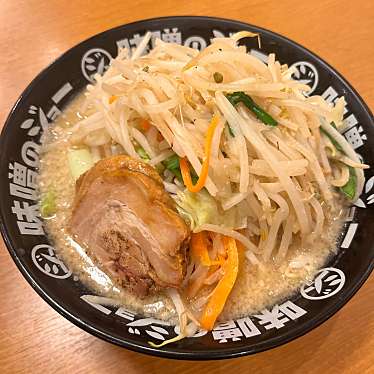 実際訪問したユーザーが直接撮影して投稿した栄町ラーメン / つけ麺味噌のジョー 牛久店の写真