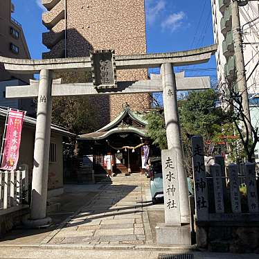 実際訪問したユーザーが直接撮影して投稿した元町通神社はしうど(走水)神社の写真