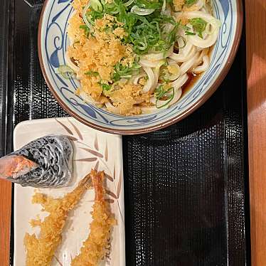 丸亀製麺 長吉長原店のundefinedに実際訪問訪問したユーザーunknownさんが新しく投稿した新着口コミの写真