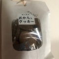 実際訪問したユーザーが直接撮影して投稿した歌舞伎町食料品店ボンラスパイユ 西武新宿ぺぺ店の写真