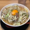 実際訪問したユーザーが直接撮影して投稿した曙町ラーメン専門店スタミナ中華ソバ とみ坂の写真