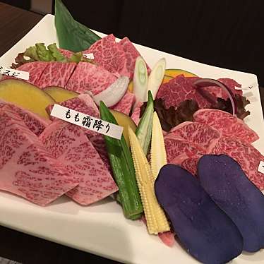 実際訪問したユーザーが直接撮影して投稿した河合肉料理焼肉の蔵の写真