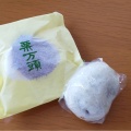 和菓子 - 実際訪問したユーザーが直接撮影して投稿した藤沢ケーキ二葉屋 ビックハウス店の写真のメニュー情報