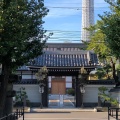 実際訪問したユーザーが直接撮影して投稿した太平寺法恩寺の写真