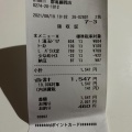 実際訪問したユーザーが直接撮影して投稿した藤岡ファミリーレストランガスト 群馬藤岡店の写真