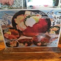 実際訪問したユーザーが直接撮影して投稿した谷町天ぷら谷町 一味禅の写真