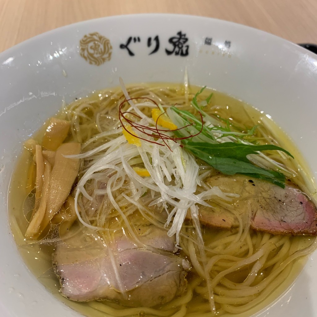 食べに行くさんが投稿した秦南町ラーメン専門店のお店麺処 ぐり虎 高知店/メンショ グリコ コウチテンの写真