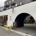 実際訪問したユーザーが直接撮影して投稿した百人町カフェCEN CAFE&BARの写真