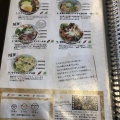 実際訪問したユーザーが直接撮影して投稿した領家ラーメン専門店ボウルズキッチンオハナの写真