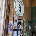 実際訪問したユーザーが直接撮影して投稿した富士見町赤城山バーベキュー赤城山頂駅記念館サントリービア・バーベキューホールの写真