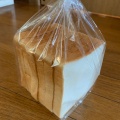 実際訪問したユーザーが直接撮影して投稿した星崎町ベーカリーピーナッツバターの写真