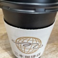 ドリップコーヒー - 実際訪問したユーザーが直接撮影して投稿した南幸カフェ三本珈琲店 CIAL店の写真のメニュー情報