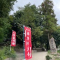 実際訪問したユーザーが直接撮影して投稿した祇園神社熊岡神社の写真