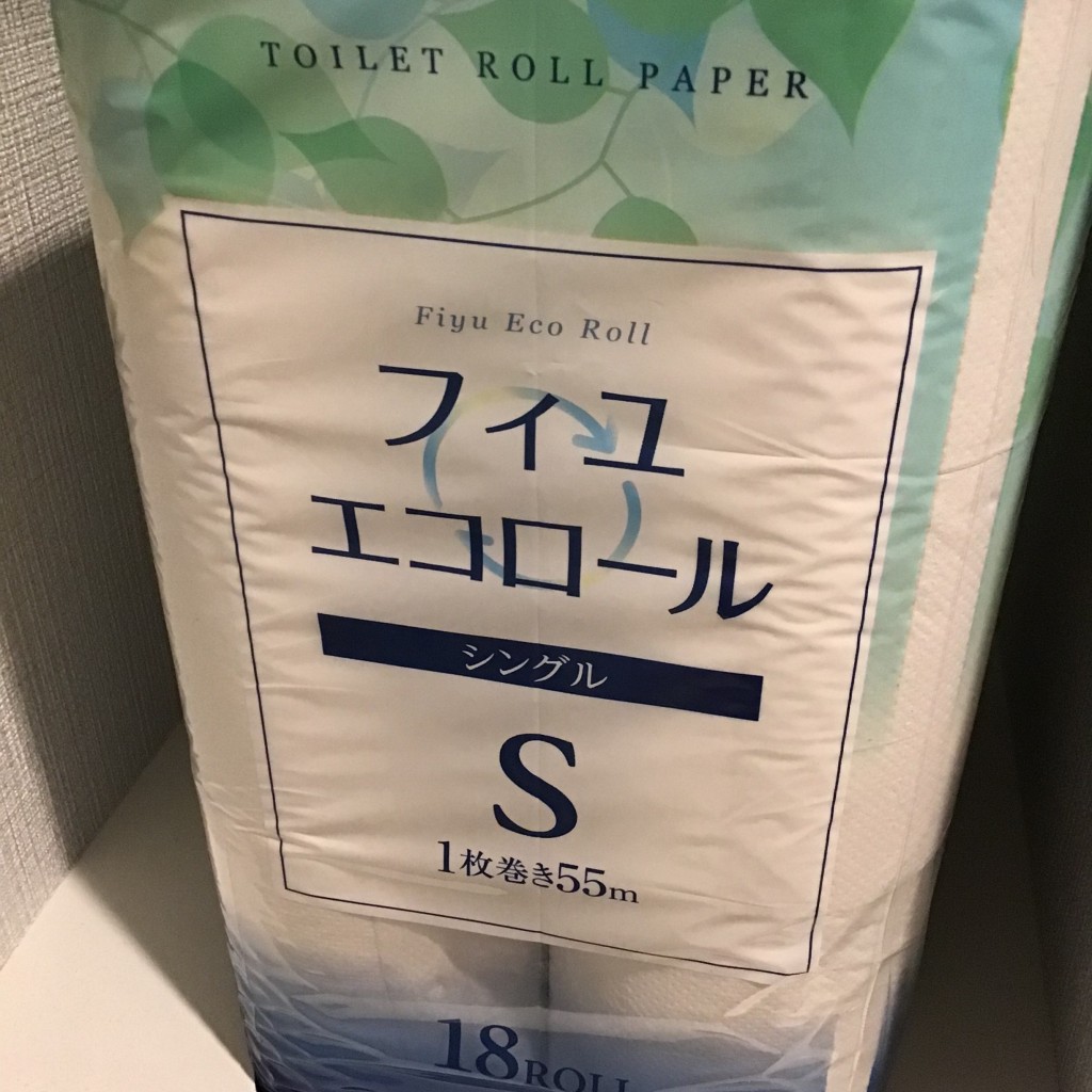 実際訪問したユーザーが直接撮影して投稿した幕張町家電量販店ヤマダデンキ 家電住まいる館YAMADA 幕張店の写真